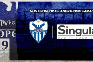 Ανόρθωση και Singular ενώνουν δυνάμεις!
