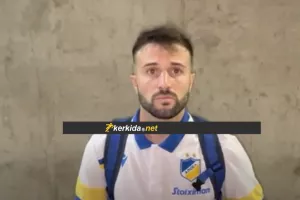Φεράρι στο Kerkida: “Μπορούσαμε κι άλλα γκολ όμως η μπάλα δεν ήθελε να μπει"