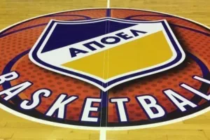 Αύριο η πρώτη προπόνηση του ΑΠΟΕΛ/Ποιοι διεθνείς θα λείπουν;