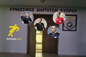 Ρεπορτάζ - Διαιτησία/ Πρώτη κλήση με... απουσίες!