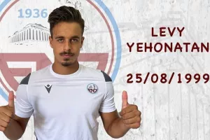 Υehonatan Levy