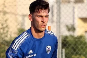 Αντίστροφη μέτρηση