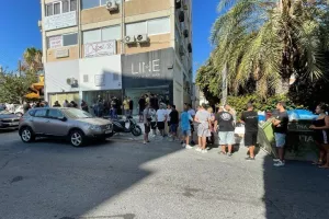 ΑΕΛ/ Πρώτα λεπτά και... έφυγαν 500 εισιτήρια! (Φώτος)