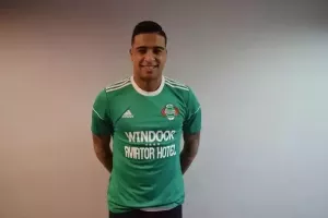Ενίσχυση με Bruno Ricardo Rocha da Luz