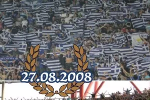 ΜΑΧΗΤΕΣ: "Σαν σήμερα... πετύχαμε κάτι που για τον τότε καιρό φάνταζε σαν όνειρο απατηλό"