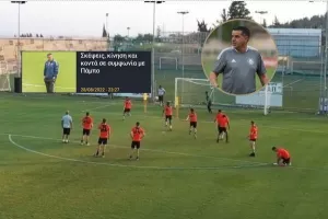 (ΝΕΟΤΕΡΟ) Προπόνηση... με Πάμπο Χριστοδούλου!
