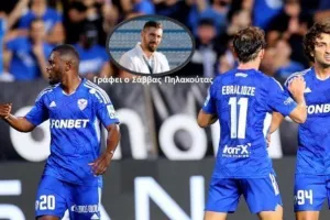 Αυτό έφερε την επιπλέον κινητικότητα για "10αρι"