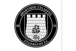 Κάλεσμα κόσμου στην "πρώτη"