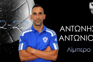 Ανακοίνωσε Αντωνίου η Ανόρθωση
