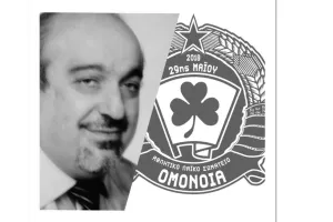 Τέσσερα χρόνια από το θάνατο του Μάριου Πολυδώρου