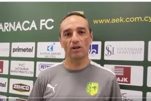 "Όλοι Αρένα, πάμε ΑΕΚ"