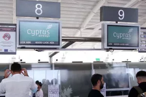 Αεροδρόμιο η ΑΕΚ (φώτος/ΚΕΡΚΙΔΑ) 