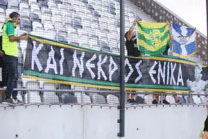 Οι ΑΕΚτζήδες στην "Košická Futbalová Aréna" (φώτος)