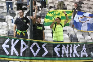 Οι ΑΕΚτζήδες στην "Košická Futbalová Aréna" (φώτος)