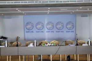 ΦΩΤΟΣ KERKIDA/Η Γ.Σ της ΚΟΠ