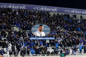 "Βάφεται" γαλανόλευκη η Ανατολική κερκίδα