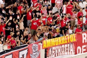 ΦΩΤΟΣ/Στα... κόκκινα η Βόρεια