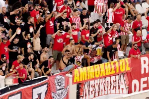ΦΩΤΟΣ/Στα... κόκκινα η Βόρεια