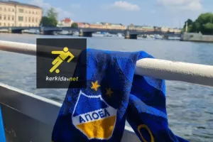 ΦΩΤΟΣ/Boat trip με... ΑΠΟΕΛ στη Στοκχόλμη!