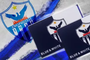 ANO/Κάρτα προνομίων «Blue & White»
