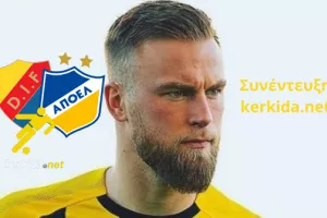 A. Faltsetas για Djurgården: "Φανταστικός ο Έρικσον, επικίνδυνος ο Ασόρο, εκεί πρέπει να 'χτυπήσει' ο ΑΠΟΕΛ"