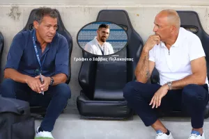 Ανόρθωση: "Φουλάρει" για φορ (Πληροφορίες)
