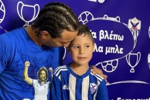 Ουάρντα σε Ανορθωσιάτες: "Σας αγαπώ"