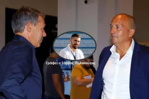 ΑΝΟ / Φουλ για 10αρι – Τι ισχύει για φορ