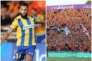 Το ευχαριστώ στους ΑΠΟΕΛίστες: "Είμαστε όλοι μαζί/Να πετύχουμε κάτι"