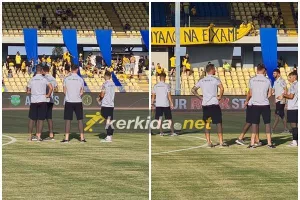 "Τσίρειο"... η ΑΕΛ (Φώτος)