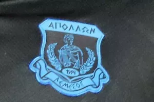Απολλωνίστικο "reunion" στο Βελιγράδι (φώτο)