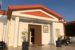 ΣΔΚ: "Θα υπάρξει έντονη αντίδραση σε πιθανή αλόγιστη παρουσία ξένων διαιτητών" 
