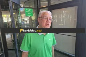 O πρόεδρος της Μακάμπι στο Kerkida: "Δύο γείτονες παίζουν ποδόσφαιρο..." (βίντεο)