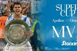 Super... Αρτυματάς! 