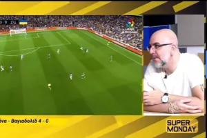 Σχόλιο για Μπάρτσα
