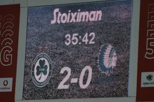 Τους γλέντησε!