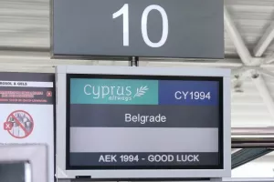 Πέταξε για την πρόκριση η ΑΕΚ! (φώτος & βίντεο)