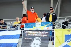 (Φώτος) Οι ΑΠΟΕΛίστες στην "Αστάνα Αρένα"