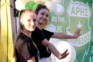To FAN DAY του Άρη (φώτος & βίντεο)