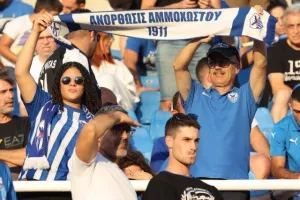 (Φωτορεπορτάζ) Ο κόσμος στο ΓΣΠ