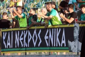 (Φωτορεπορτάζ) Ο κόσμος στην Αρένα