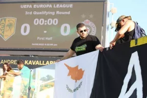 ΦΩΤΟΣ: Ο κόσμος στην ΑΡΕΝΑ 