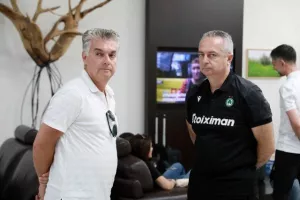Ξέρουν... (ΛΟΪΖΟΣ)