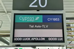 (ΦΩΤΟΣ/BINTEO) Αναχώρησε ο Απόλλωνας
