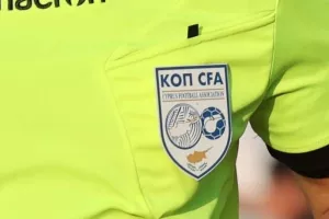 Διαιτητές και βοηθοί όλων των φιλικών