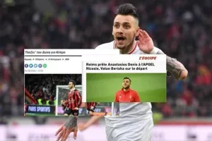 Επιβεβαιώνει (kerkida) KAI η lequipe
