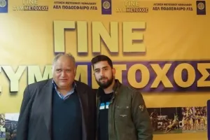Θλίψη στην ΑΕΛ για Μάριο Επαμεινώνδα