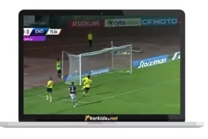 (ΣΤΙΓΜΙΟΤΥΠΑ) ΑΕΛ - ΕΝΠ