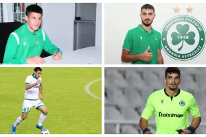 Ανακοίνωση Ομόνοιας για τους τέσσερις δανεικούς