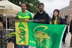 Τριάδα/ΑΕΚ